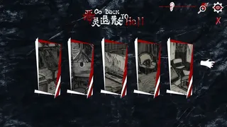 Скриншот 1 к игре 恶灵退散 Go Back to Hell