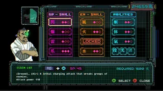 Скриншот 3 к игре Ninja Issen (忍者一閃)