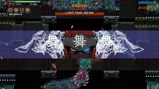 Скриншот 5 к игре Ninja Issen (忍者一閃)