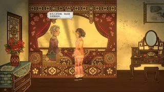 Скриншот 1 к игре 毛蟹穴