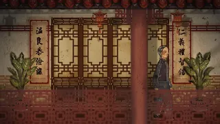 Скриншот 4 к игре 毛蟹穴