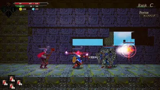 Скриншот 1 к игре Geranium:Tale of Dawn's Desire