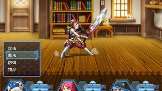 Скриншот 1 к игре 迅风的米斯特汀 Windy Mystletainn