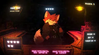 Скриншот 6 к игре PAWSHOT