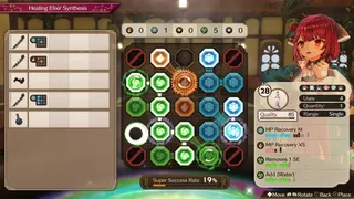 Скриншот 4 к игре Atelier Sophie 2: The Alchemist of the Mysterious Dream