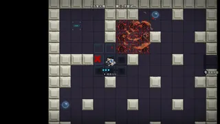 Скриншот 5 к игре 异星夺宝
