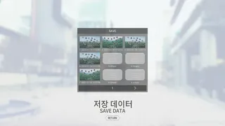 Скриншот 3 к игре 그랑 엠파이어 : 아마네