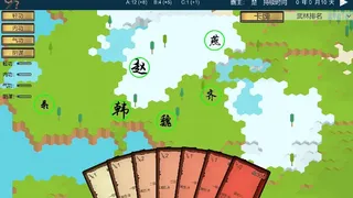 Скриншот 1 к игре 我是大侠