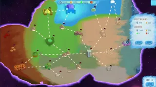 Скриншот 3 к игре 流放之域