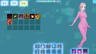 Скриншот 5 к игре 流放之域