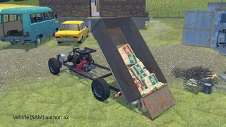 Скриншот 5 к игре OHV