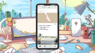 Скриншот 1 к игре 舔狗模拟器
