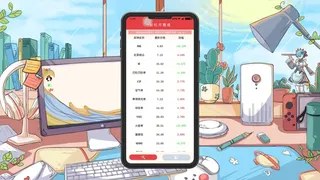 Скриншот 5 к игре 舔狗模拟器
