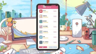 Скриншот 8 к игре 舔狗模拟器