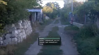 Скриншот 2 к игре Willage