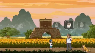 Скриншот 3 к игре The Heroes around Me