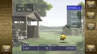 Скриншот 1 к игре Monster Rancher 1 & 2 DX