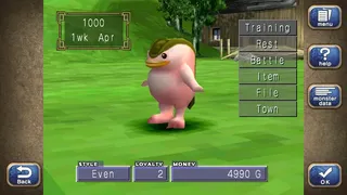 Скриншот 4 к игре Monster Rancher 1 & 2 DX