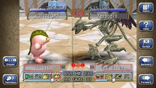 Скриншот 6 к игре Monster Rancher 1 & 2 DX