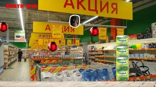Скриншот 3 к игре Gachi Dash
