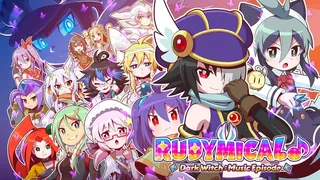 Скриншот 1 к игре Dark Witch Music Episode: Rudymical