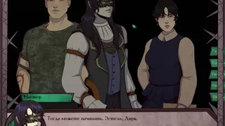 Скриншот 2 к игре Gear of Glass: Eolarn's war