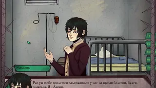 Скриншот 3 к игре Gear of Glass: Eolarn's war