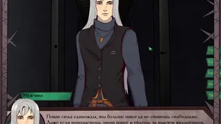 Скриншот 6 к игре Gear of Glass: Eolarn's war