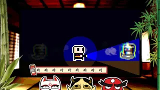 Скриншот 3 к игре YOKAIWARE