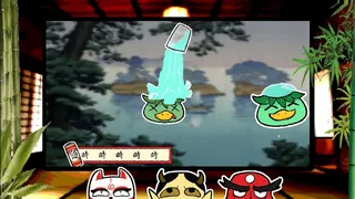 Скриншот 6 к игре YOKAIWARE