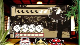 Скриншот 7 к игре YOKAIWARE