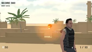 Скриншот 2 к игре Sniper Game