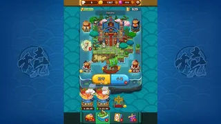 Скриншот 1 к игре 大小串串烧