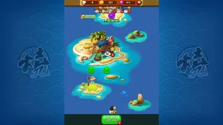 Скриншот 2 к игре 大小串串烧
