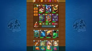 Скриншот 3 к игре 大小串串烧