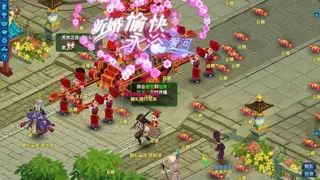 Скриншот 3 к игре 盖世豪侠