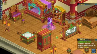 Скриншот 5 к игре 盖世豪侠