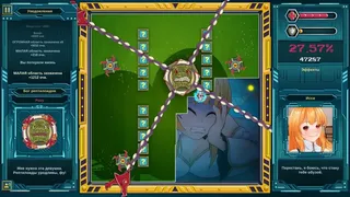 Скриншот 5 к игре Мококо X