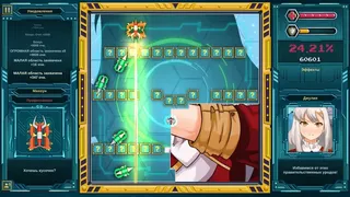 Скриншот 6 к игре Мококо X