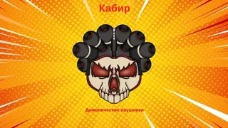Скриншот 7 к игре Мококо X