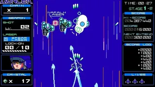 Скриншот 2 к игре Moon Dancer