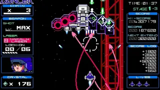 Скриншот 3 к игре Moon Dancer