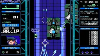 Скриншот 4 к игре Moon Dancer