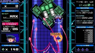 Скриншот 5 к игре Moon Dancer