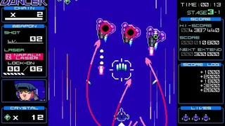 Скриншот 6 к игре Moon Dancer