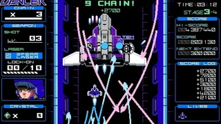 Скриншот 7 к игре Moon Dancer