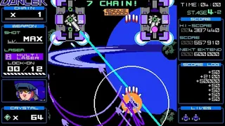 Скриншот 8 к игре Moon Dancer