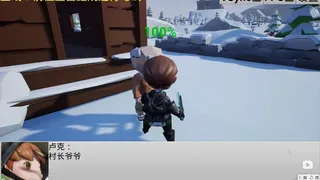 Скриншот 2 к игре 宠物王国3