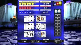 Скриншот 1 к игре Jackpot Bennaction - B07 : Discover The Mystery Combination