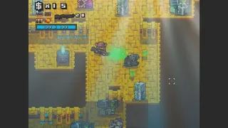 Скриншот 2 к игре KarmaCrown